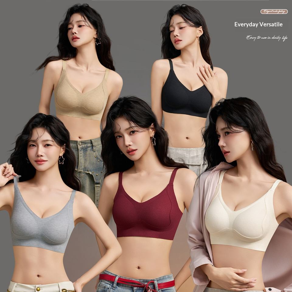 Nahtloser BH für Damen, kabell – T Shirt Bra Seamless Bewertung und Preis